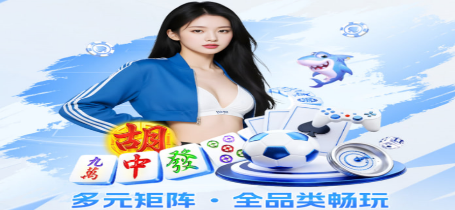 360体育直播热门赛事现场
